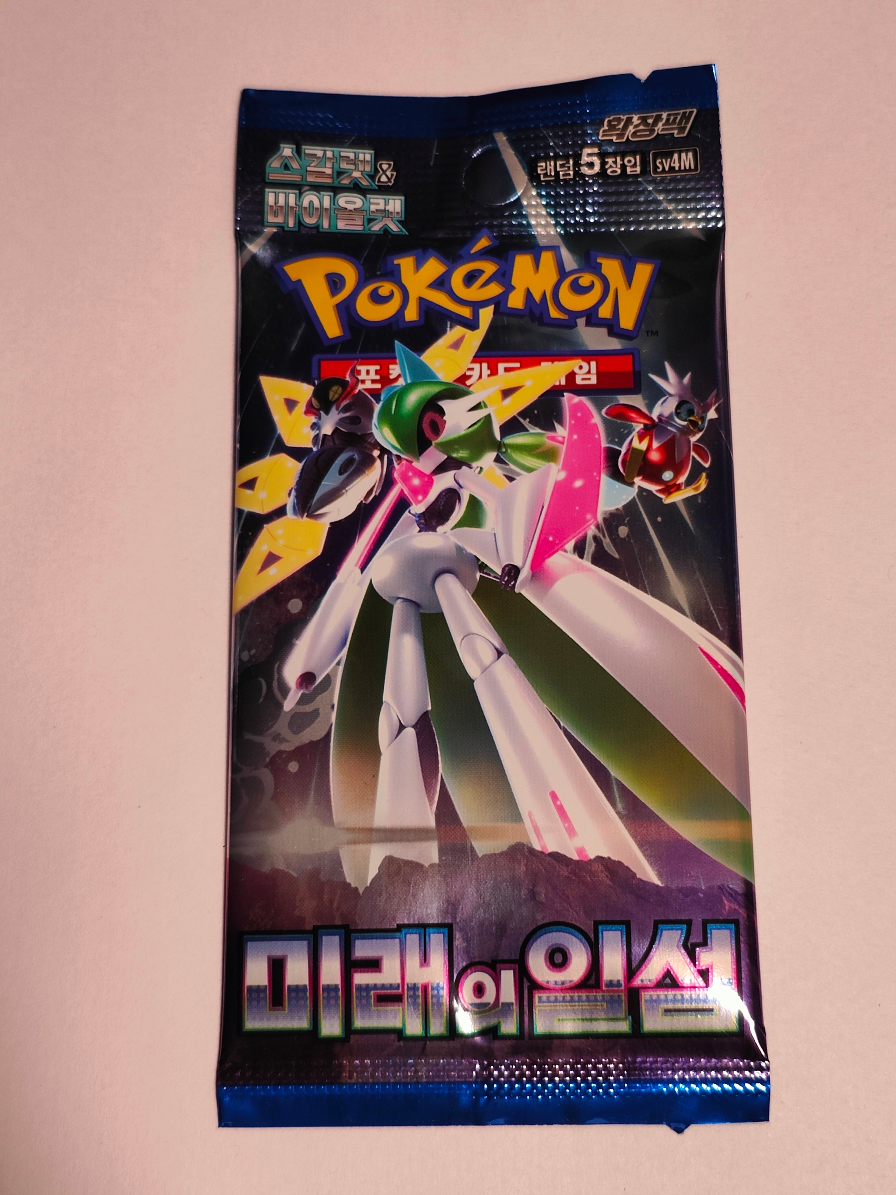 Cyber Judge sv4M Booster Pack Korean