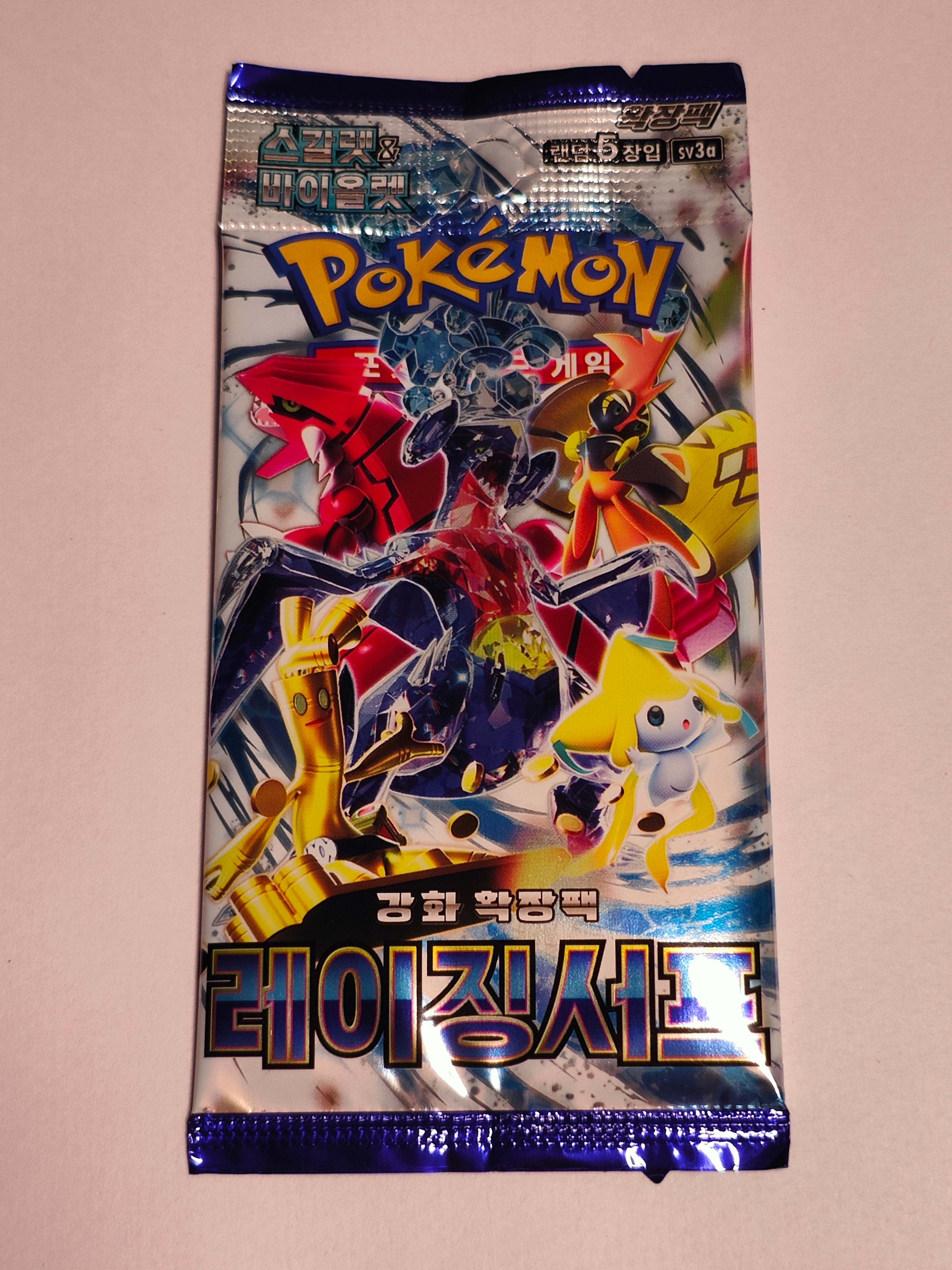 Raging Surf sv3a Booster Pack Korean