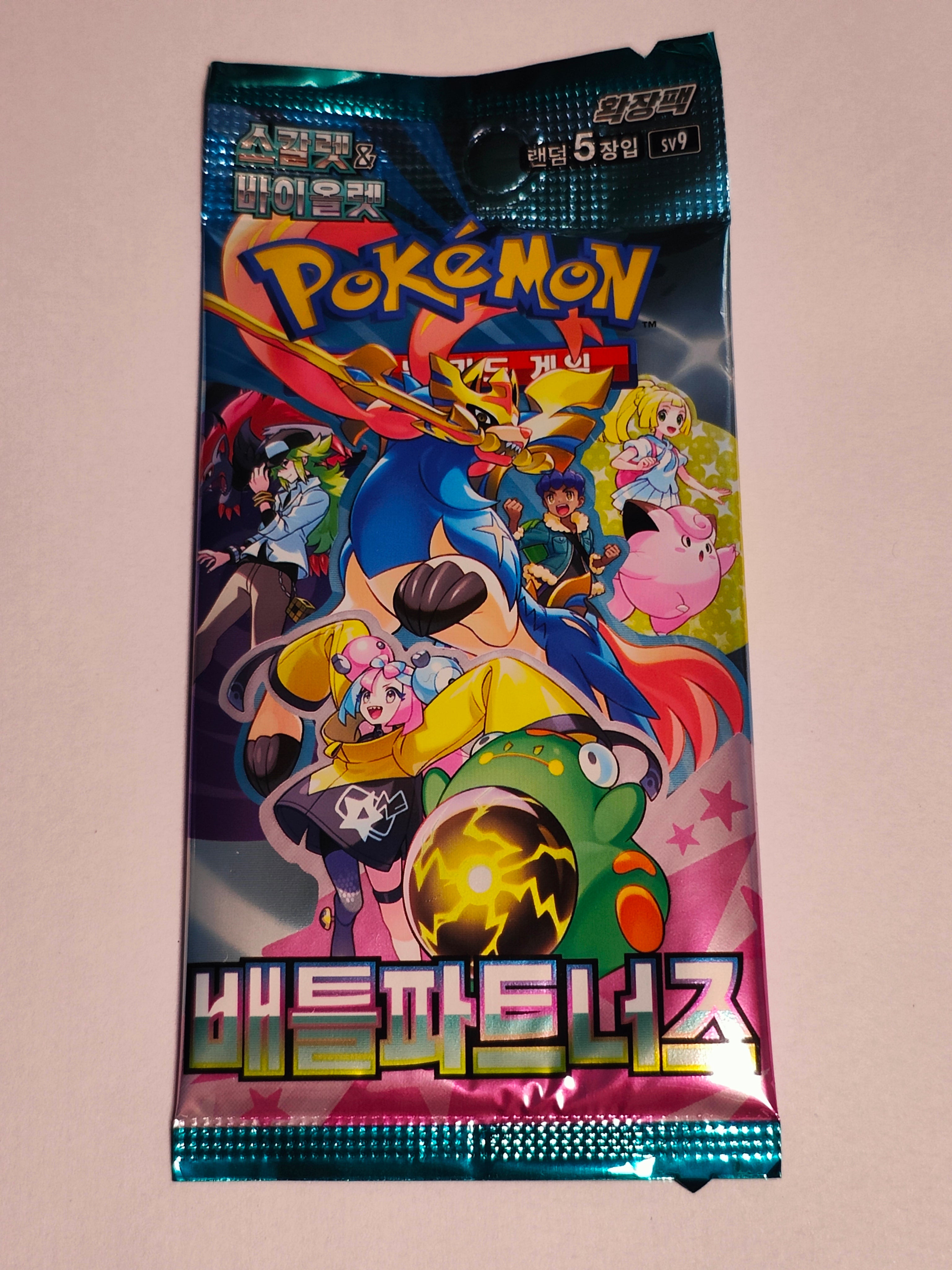 Battle Partners sv9 Booster Pack Korean