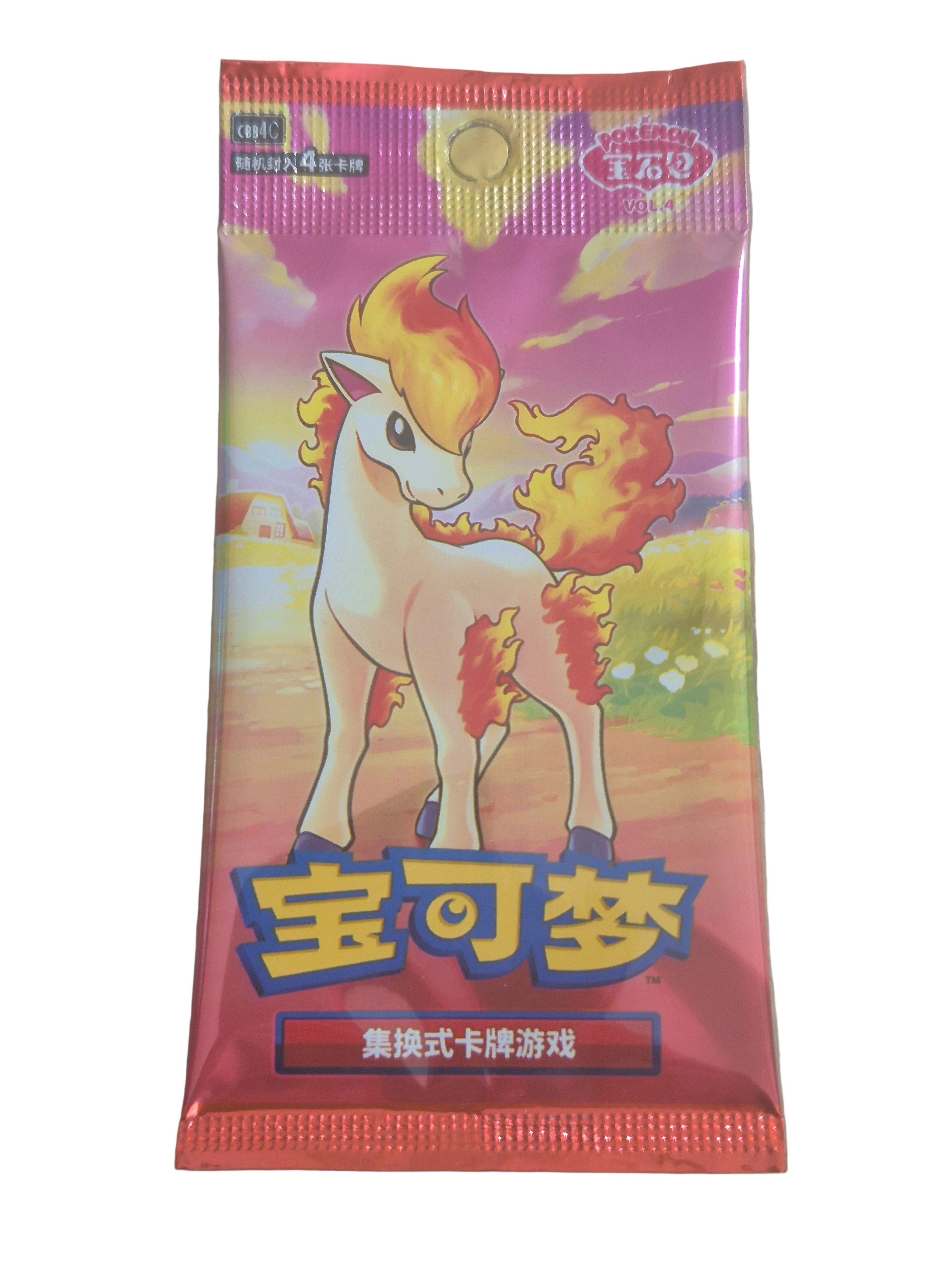 Gem Pack Vol 4 cbb4c Booster Pack Simplified Chinese